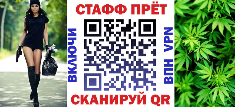 МЕФ Тавда