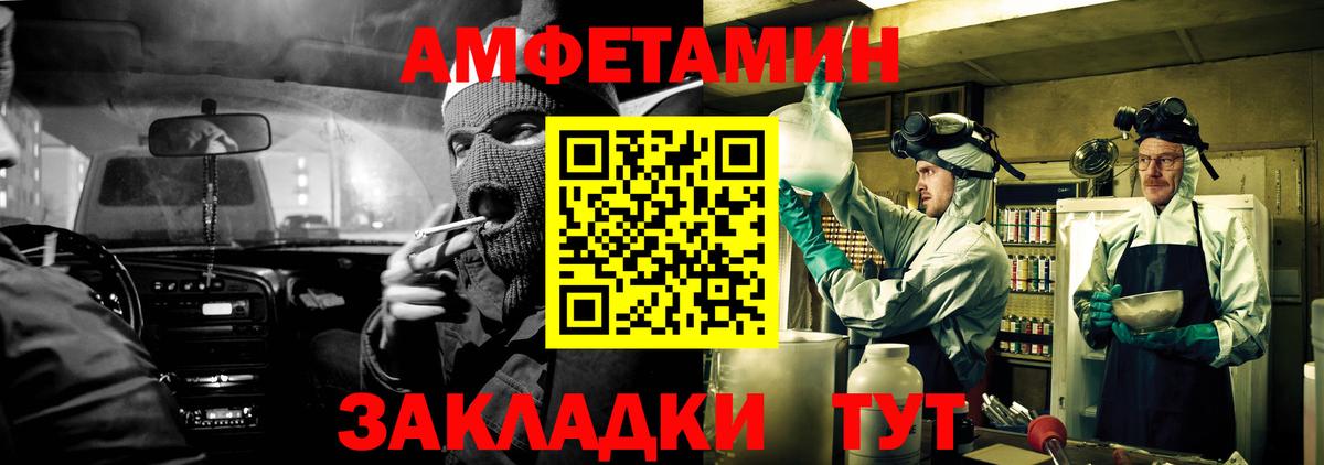 ГАШИШ  Тавда  Как найти закладки?  Меф МЯУ МЯУ   Каннабис  Вход с VPN  МДМА  ГАШИШ  Cocaine  ЭКСТАЗИ 