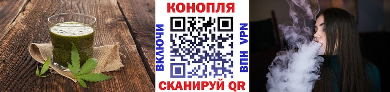 Cannafood конопля  кракен ССЫЛКА  Тавда 