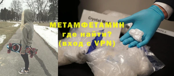 мет Нягань