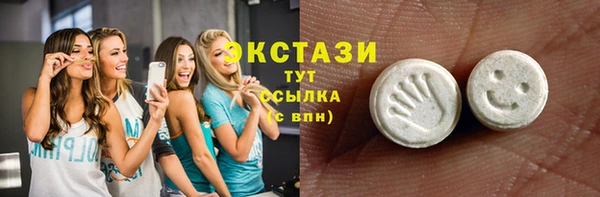 МДПВ Новокубанск