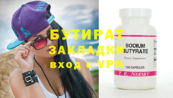 МДПВ Новокубанск