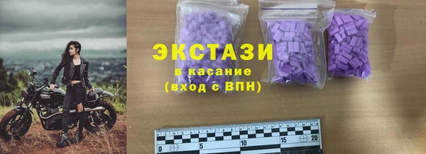 МДПВ Новокубанск