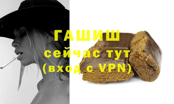 МДПВ Новокубанск