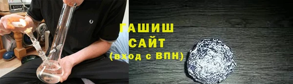 дмт Новозыбков