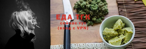 МДПВ Новокубанск