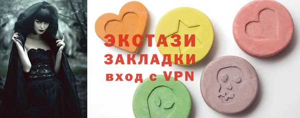 ешки Новодвинск