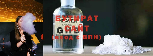 ешки Новодвинск