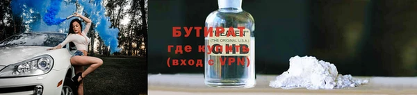 МДПВ Новокубанск