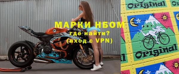 ешки Новодвинск