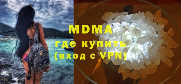 спиды Балабаново