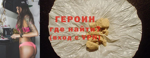 ешки Новодвинск