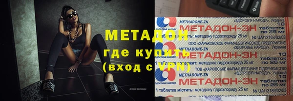 мет Нягань