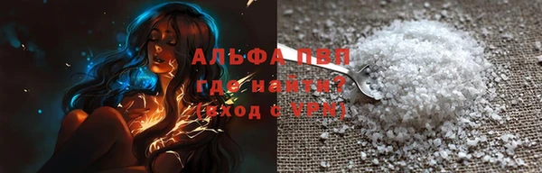 МДПВ Новокубанск