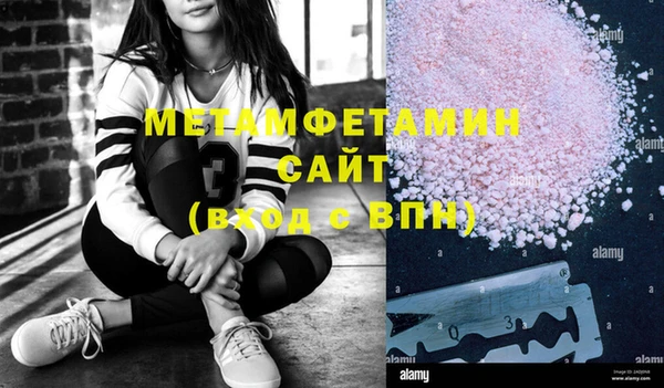 МДПВ Новокубанск