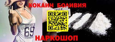 альфа пвп VHQ Гусев
