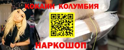 меф VHQ Гусиноозёрск