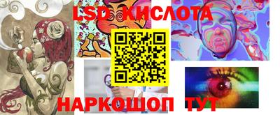 меф VHQ Гусиноозёрск