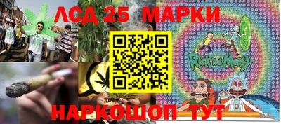 меф VHQ Гусиноозёрск