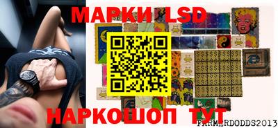 меф VHQ Гусиноозёрск