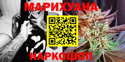 меф VHQ Гусиноозёрск