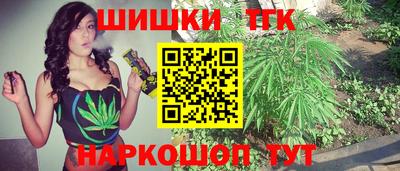 альфа пвп VHQ Гусев