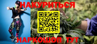 ALPHA PVP Гусь-Хрустальный