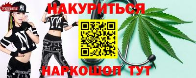 ALPHA PVP Гусь-Хрустальный