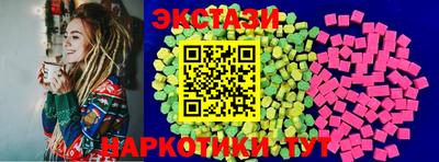 ALPHA PVP Гусь-Хрустальный