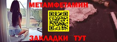 альфа пвп VHQ Гусев