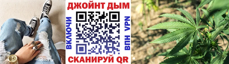 Каннабис индика  Тавда 